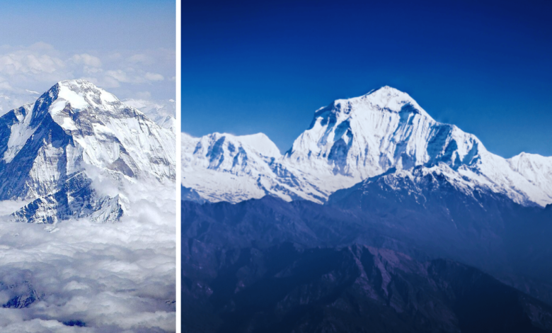 Mountain Drailegirut Height